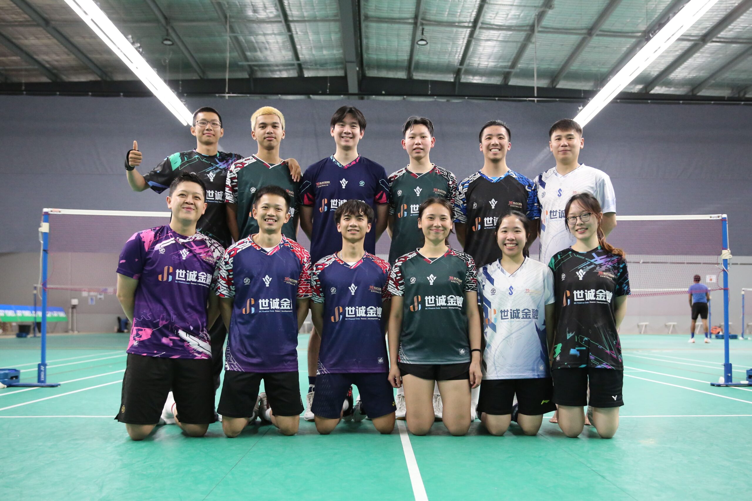 Introducing: YS Competition Team