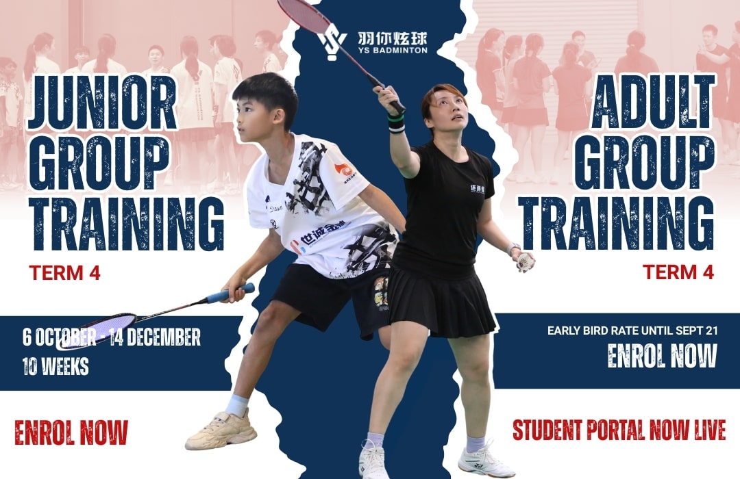 Term 4 Group Training – Now Fully Upgraded