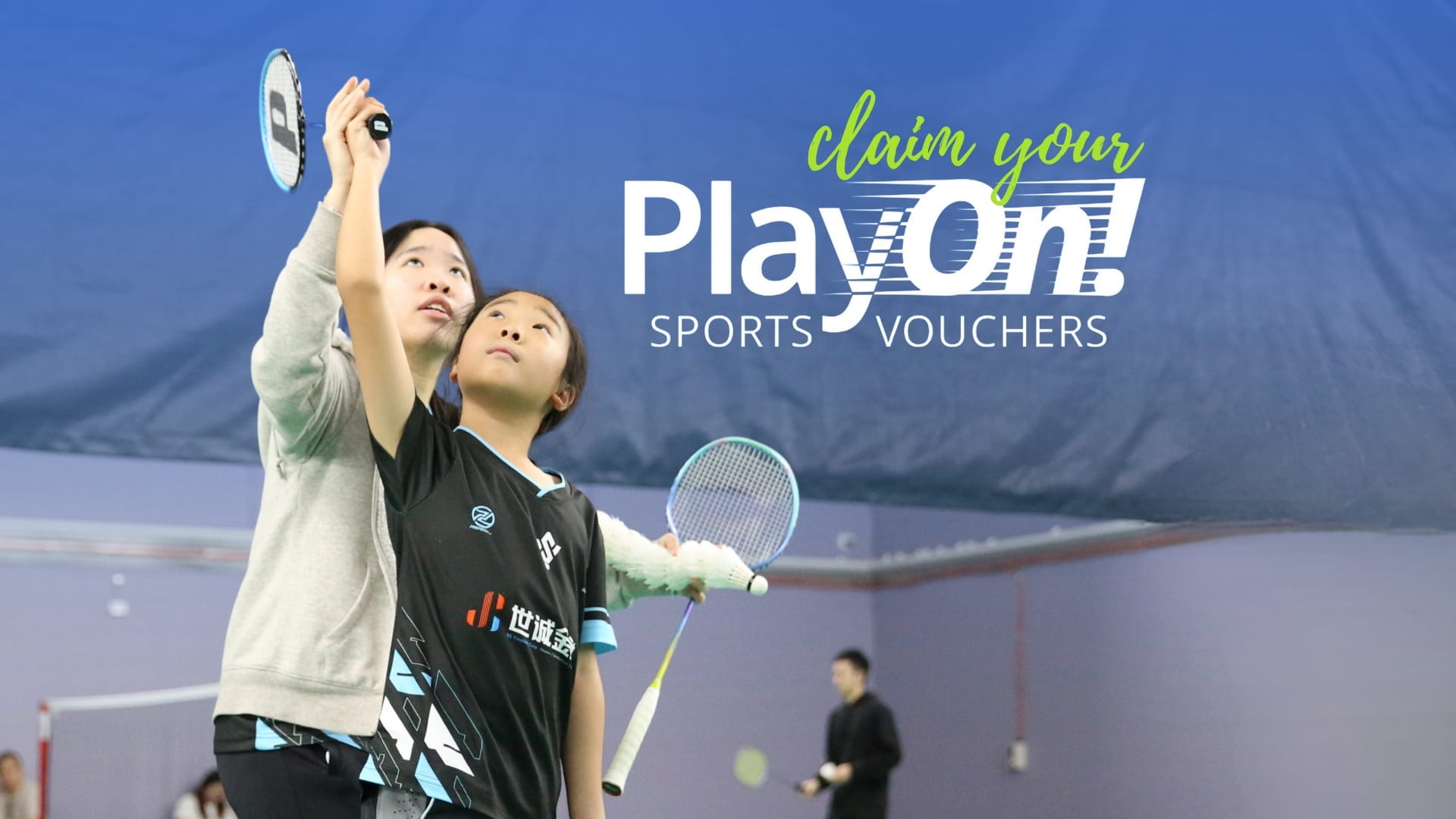 Play On! Sports Vouchers Now Accepted!
