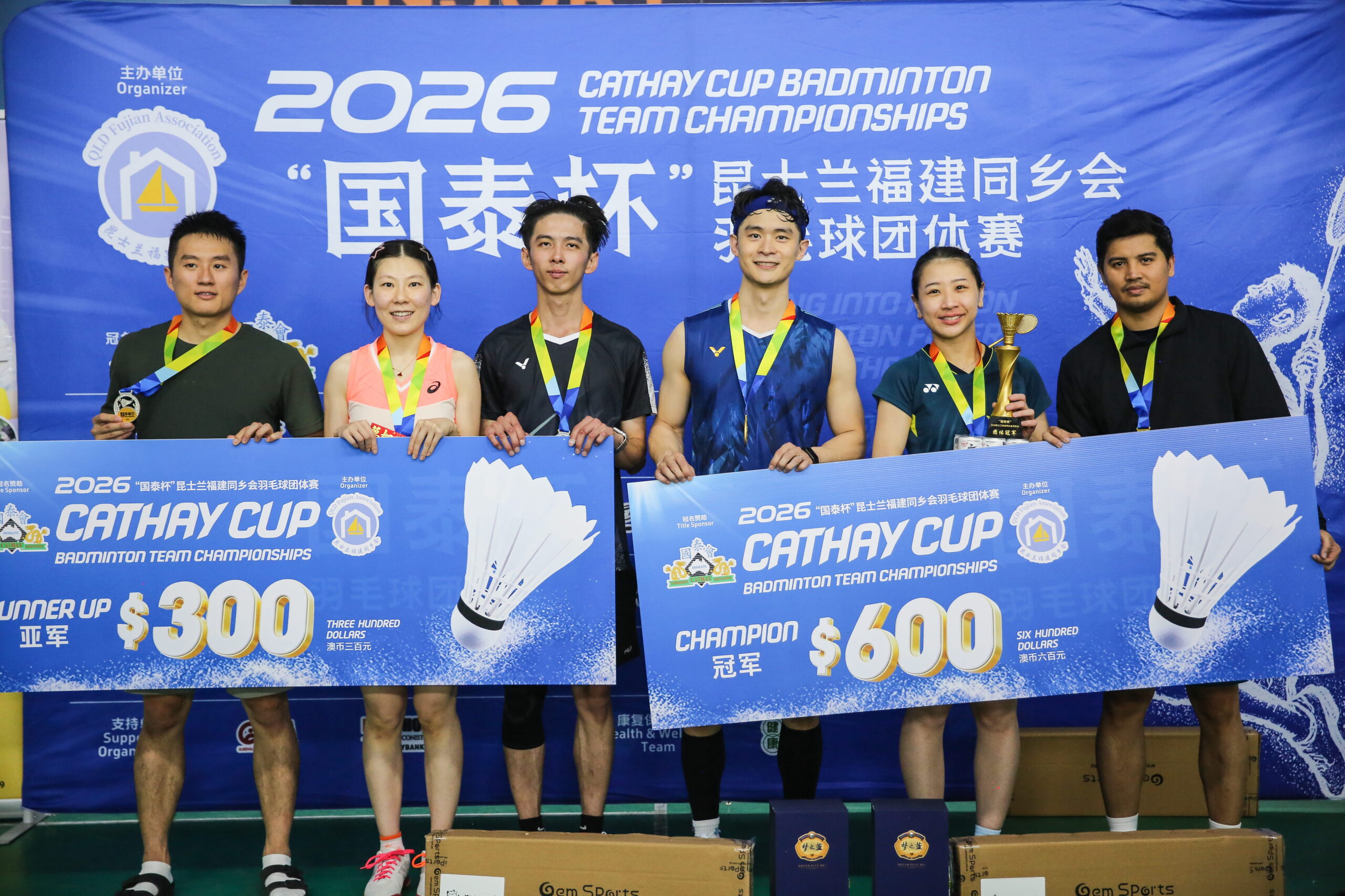 2026 Cathay Cup Team Championships: A Celebration of Competition, Community and Team Spirit