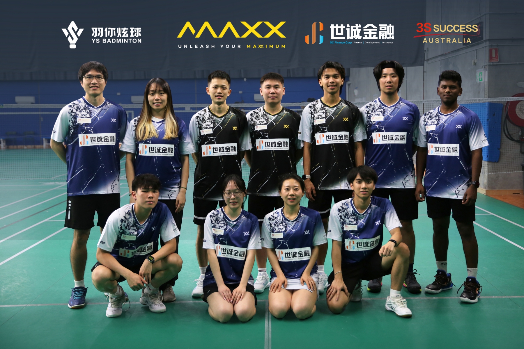 Introducing the 2026 YS Badminton Competition Team