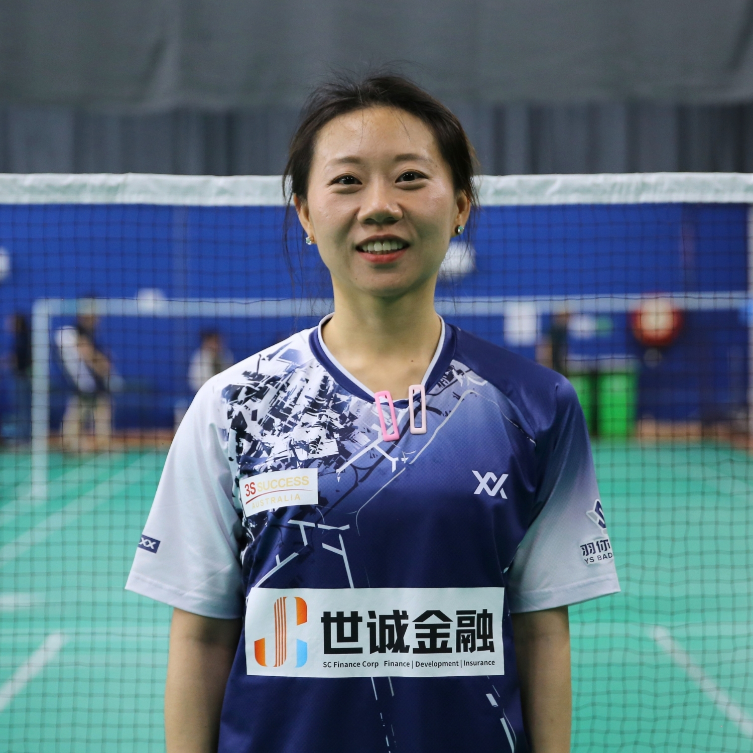 Xuan Wang